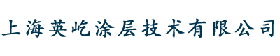 鄂禾儀器_光化學反應儀生產廠廠家